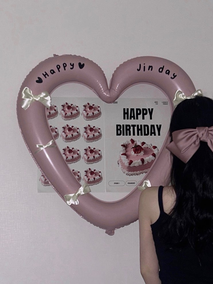  첫 일상 기록. 내 생일