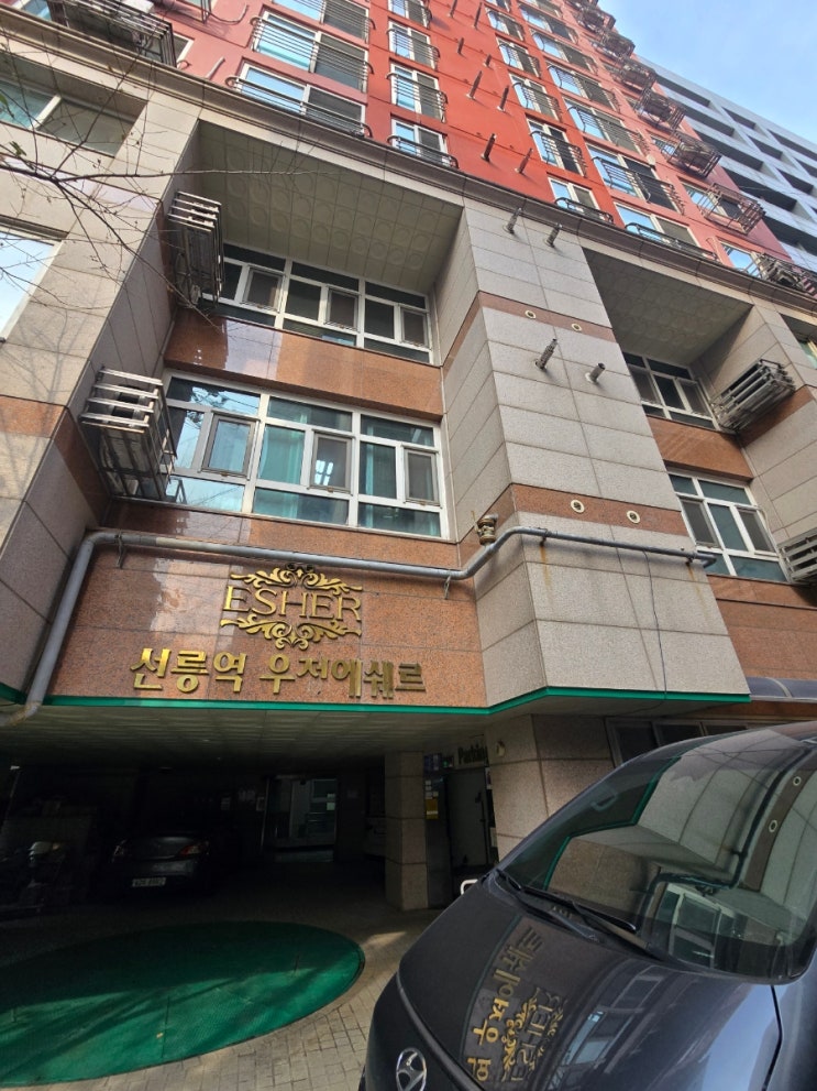  서울시 강남구 역삼동(선릉로) 우정에쉐르맴버스 욕실 배관교체 , 액체방수 작업 입니다.