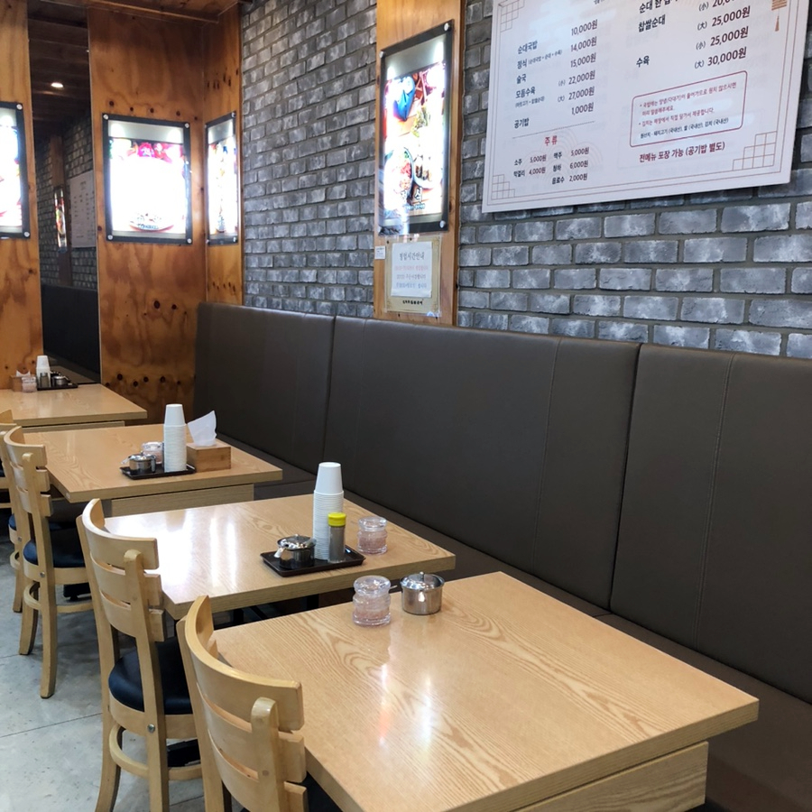 신의주찹쌀순대 송도신도시점 사진 6