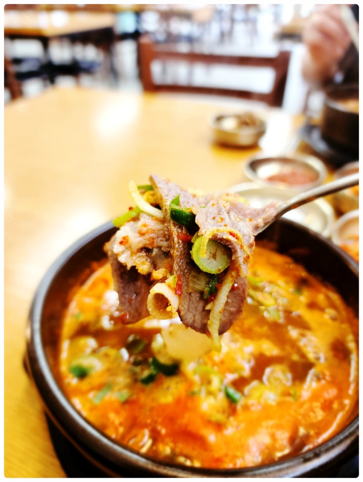  강화도 맛집, 술 한잔 생각나는 횡성소머리국밥!