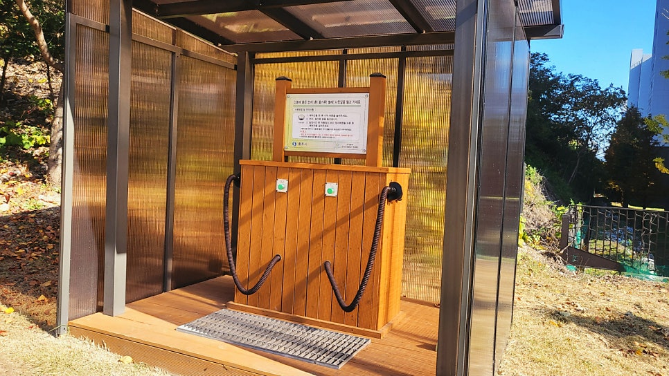 갈동뒷동산 사진 5