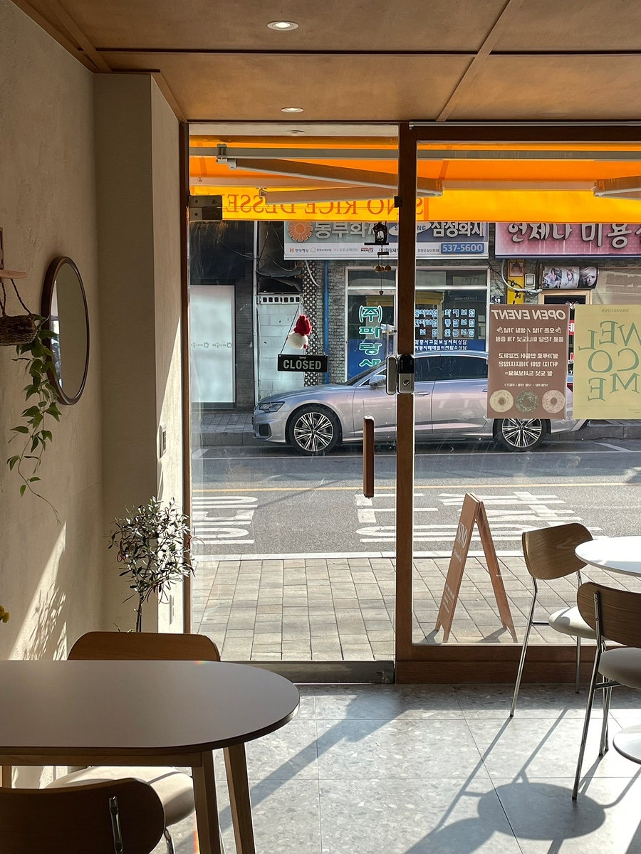 카페 시노 사진 1