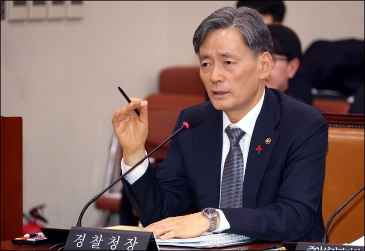 <b>조지호 내란 혐의</b> 구속영장
