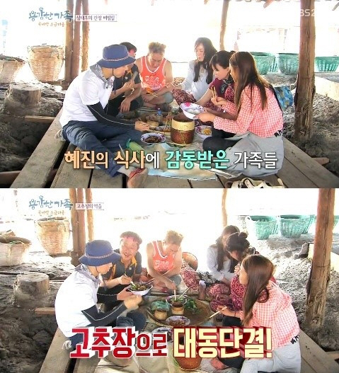 <b>김상욱 탄핵 찬성</b>, 용감한 입장, 논란 속에서 고군분투하는 김상욱