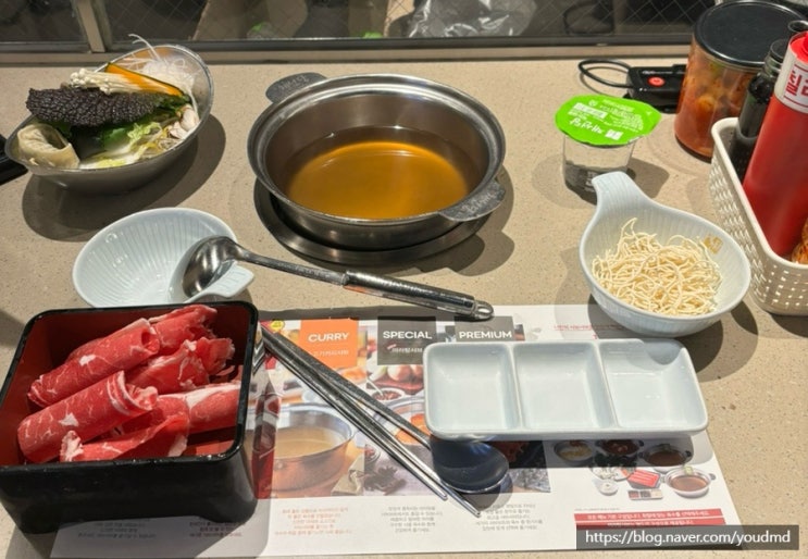  스타필드식당 스타필드혼밥 1인샤브샤브 샤브보트(이마트트레이더스 고양점 휴무일)