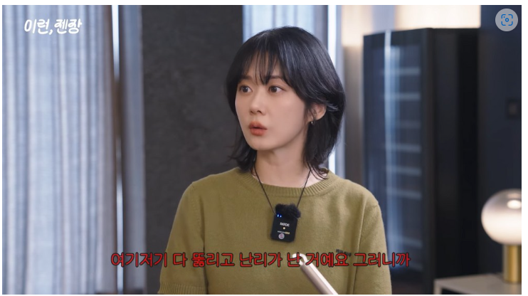 <b>장나라</b>, 가수 시절 <b>건강</b> 악화 고백…“지쳐있던 시절... 