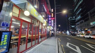  [가산디지털단지 곱창] 단골들이 찾는 명화곱창 퇴근 후 반주 한잔 내돈 내산 후기