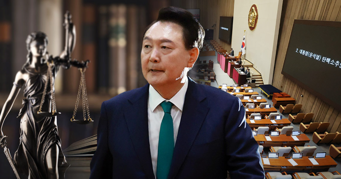 <b>마용주 대법관</b>은 누구? 이력... 탄핵정국 <b>대법관 임명동의안</b>... 