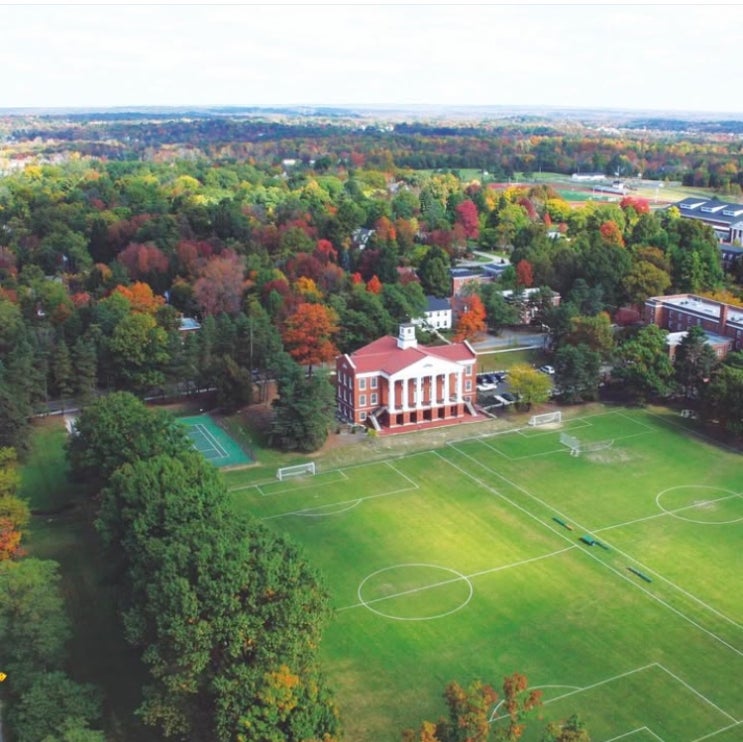  리버럴 아츠 대학 애머스트 칼리지(Amherst College)