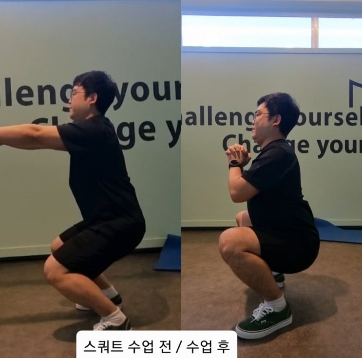  오산pt 코어개선에 좋은 운동으로 허리통증 해결하기 !