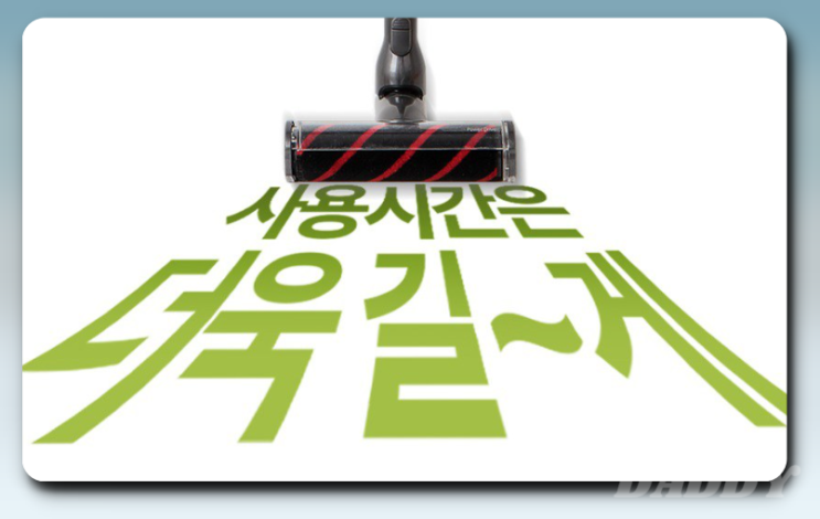 LG 코드제로 A9배터리 추천. 기가셀 KC-BT2000L, 가성비와 강력한 성능을 모두 잡은 선택 LG 코드제로 A9배터리 추천. 기가셀 KC-BT2000L, 가성비와 강력한 성능을 모두 잡은 선택