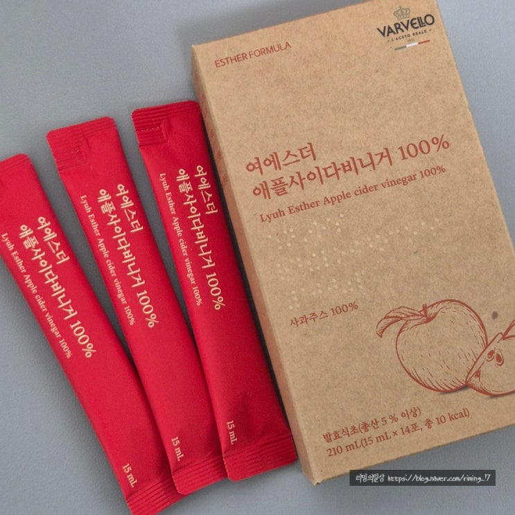  여에스더 애플사이다비니거