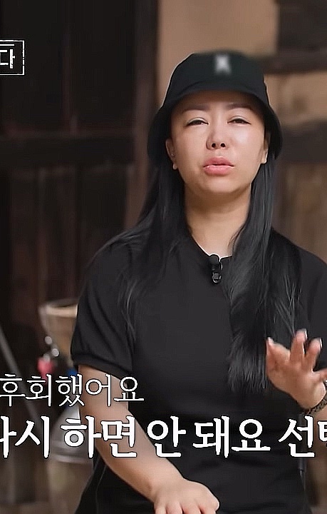 나솔사계 10기 정숙 22기 영숙 아프로디테 재수 없다고 심술 나솔사계 10기 정숙 22기 영숙 아프로디테 재수 없다고 심술