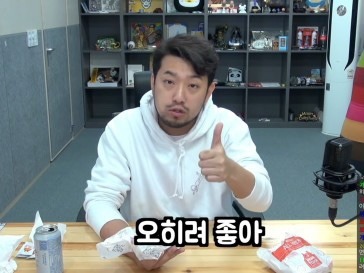  [후기] 블로그 1달 차 블린이의, 애드포스트 승인 1주일 수익 공개