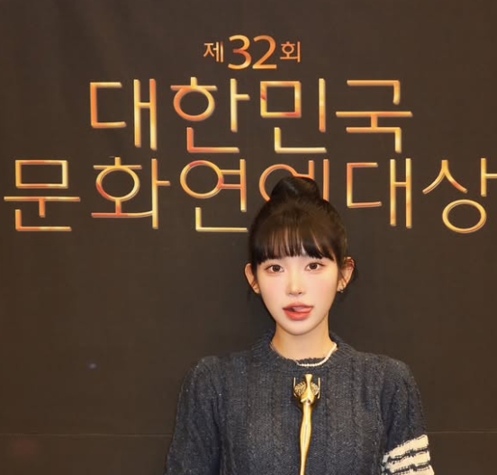 최준희 최진실 리즈시절 똑 닮았다! 라이징 스타상 수상소감은?