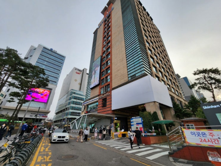  서울 홍대 연남동 가볼만한곳 크리스마스 데이트코스 추천
