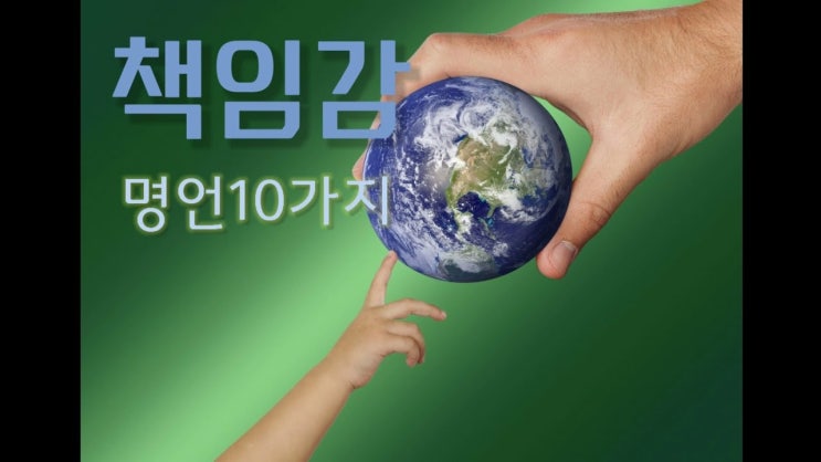 <b>마세라티</b> <b>징역 10년</b>, 책임감에 대한 교훈, <b>마세라티 뺑소니</b>... 
