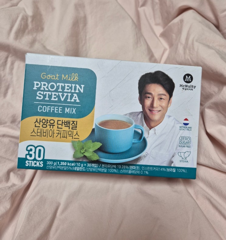 부모님선물 맥널티 산양유 단백질 스테비아 커피믹스 부모님선물 맥널티 산양유 단백질 스테비아 커피믹스