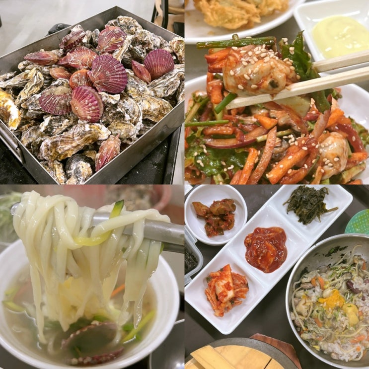  보령 찬바람 계절에 생각나는 천북굴단지 맛집, 굴구이 굴찜 등대굴집