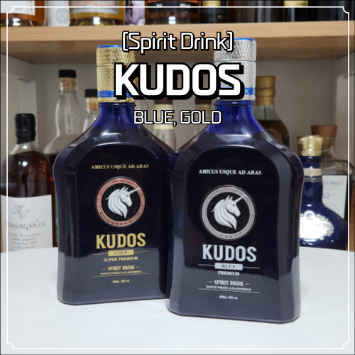  쿠도스 KUDOS 국내 로컬 위스키 시장을 잡을 신상 위스키 브랜드