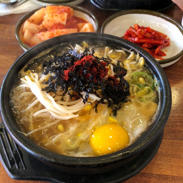  인천 논현동 맛집 한방전주콩나물국밥 10번 넘게 간 또간집