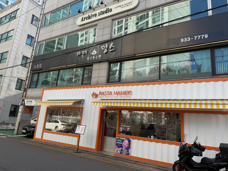 사진 3