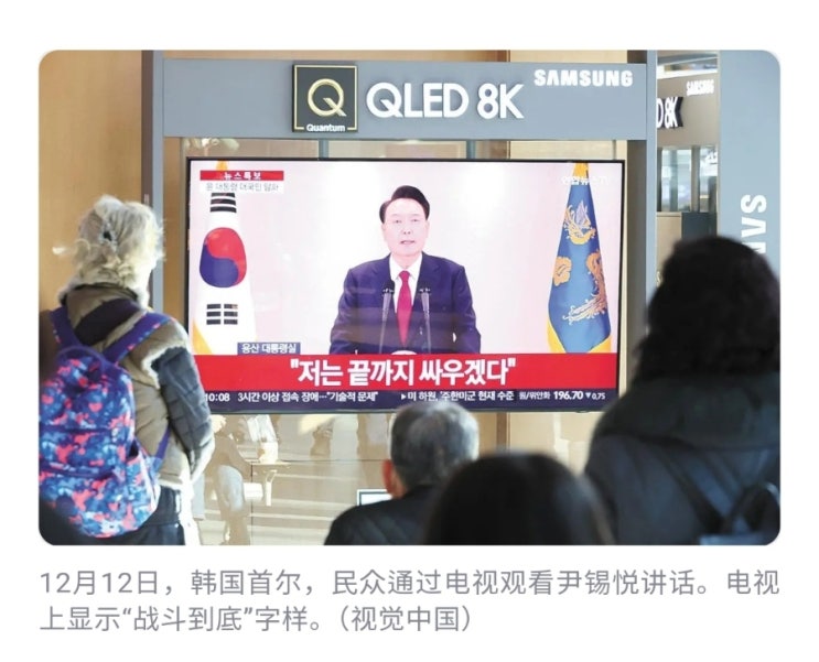  [中정보]미국의 대중 관세 인상 조치