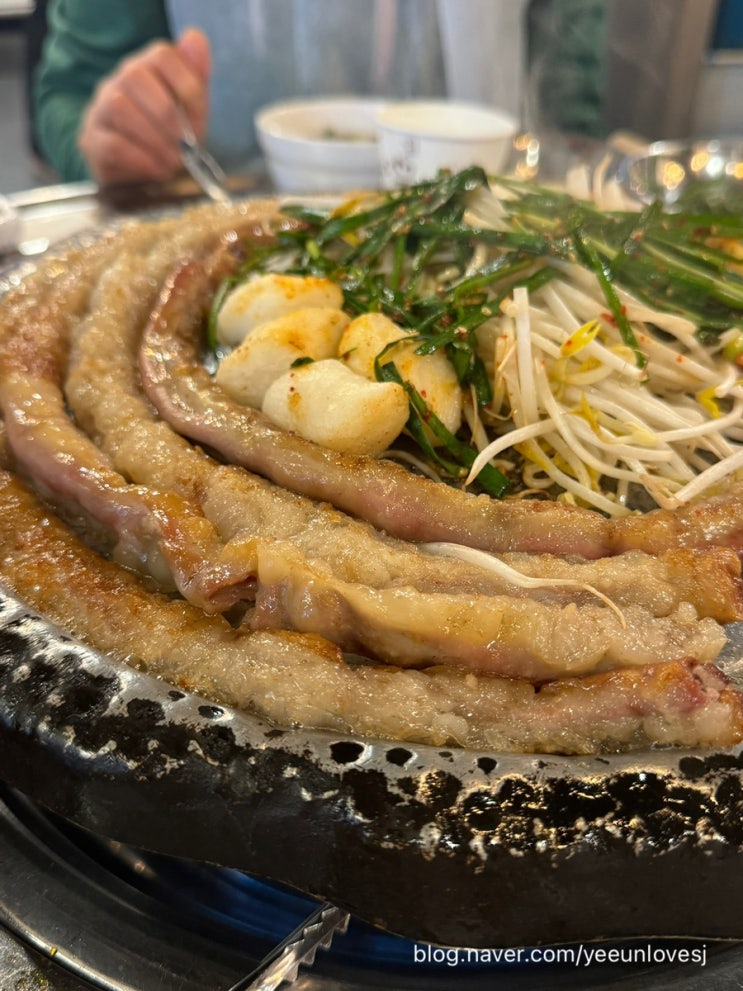  방이동 곱창맛집 웨이팅이 필수인 진성한우곱창