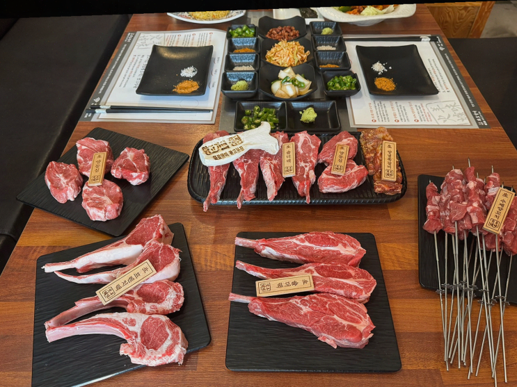  [용인] 광교 양갈비 맛집 화로양미, 월요일 저녁 회식에 최적!