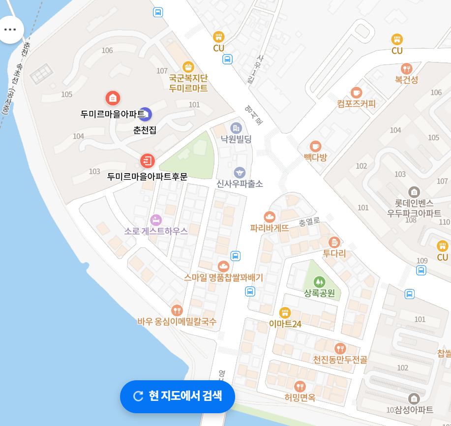 오훈정형외과의원 사진 4