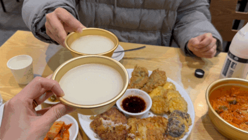  인천 옥련동, 전유화집 송도유원지전집 모둠전 맛집