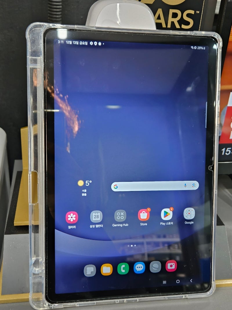 갤럭시폰 공장초기화 갤럭시탭 S7 S8 S9 모든 디바이스