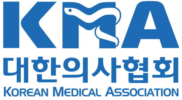 의협, 실손 보험사의 ‘정당한 의료행위 협조’ 요청 공문에 항의 의협, 실손 보험사의 ‘정당한 의료행위 협조’ 요청 공문에 항의