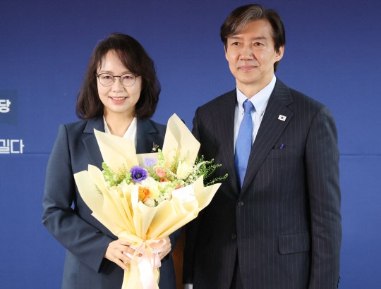 "백선희 교수,조국대표 의원직승계 저출산 극복,복지 정책전문가"