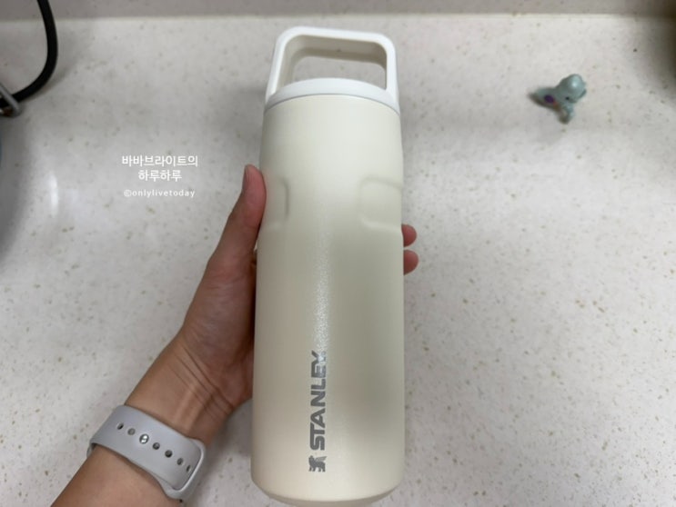  스탠리텀블러 에어로라이트 473 카카오톡 선물받음 고마워