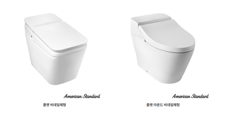  양변기 종류와 선택 가이드: 어떤 양변기가 좋을까?