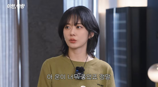 신혼 <b>장나라</b> 뒤늦은 고백 간수치 높아 위궤양 <b>장천공</b>  되는대로... 