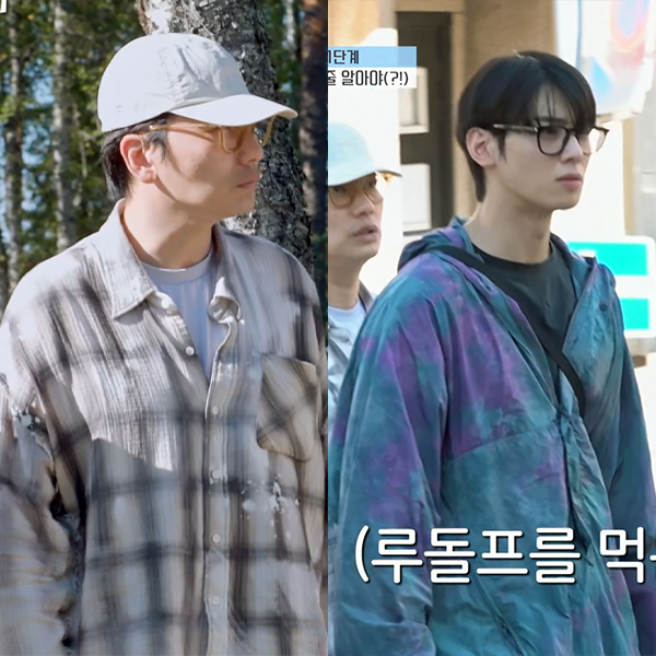 핀란드<b>셋방살이</b> <b>차은우</b> 멀티컬러 바람막이 재킷, 필그림 정보!