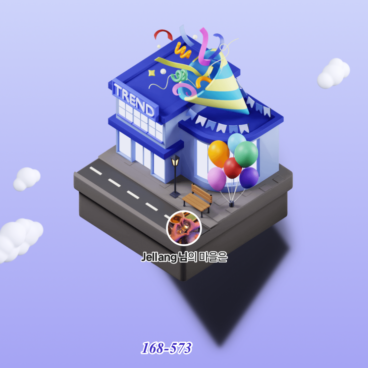  [2024 마이 블로그 리포트] 데이터로 찾아보는 내 블로그 마을