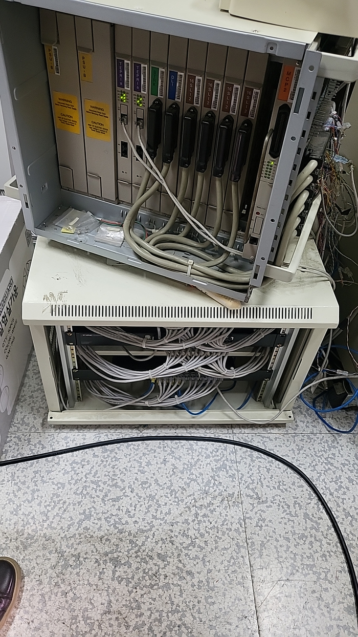  구내통신 / 사무실랜공사 / LG / SK / KT