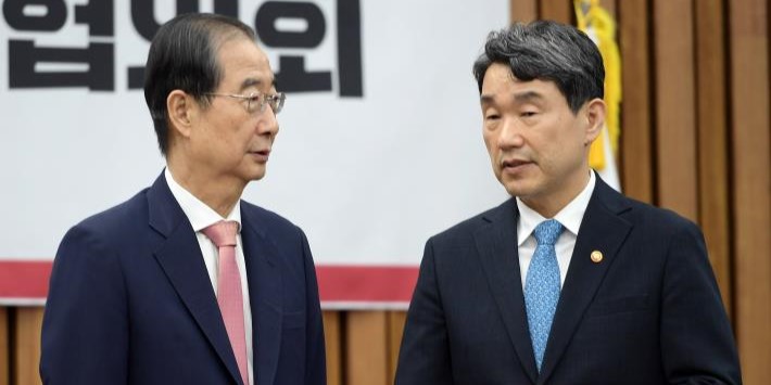 BBC, <b>윤 대통령 탄핵</b>·리더십 공백 대안 분석