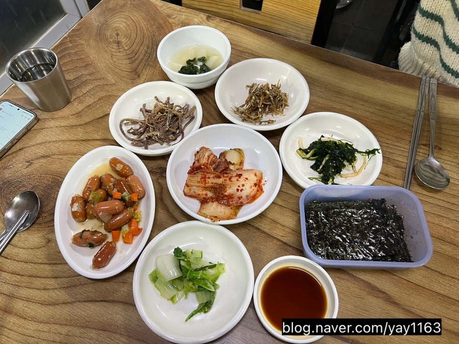 대어대구탕 사진 6