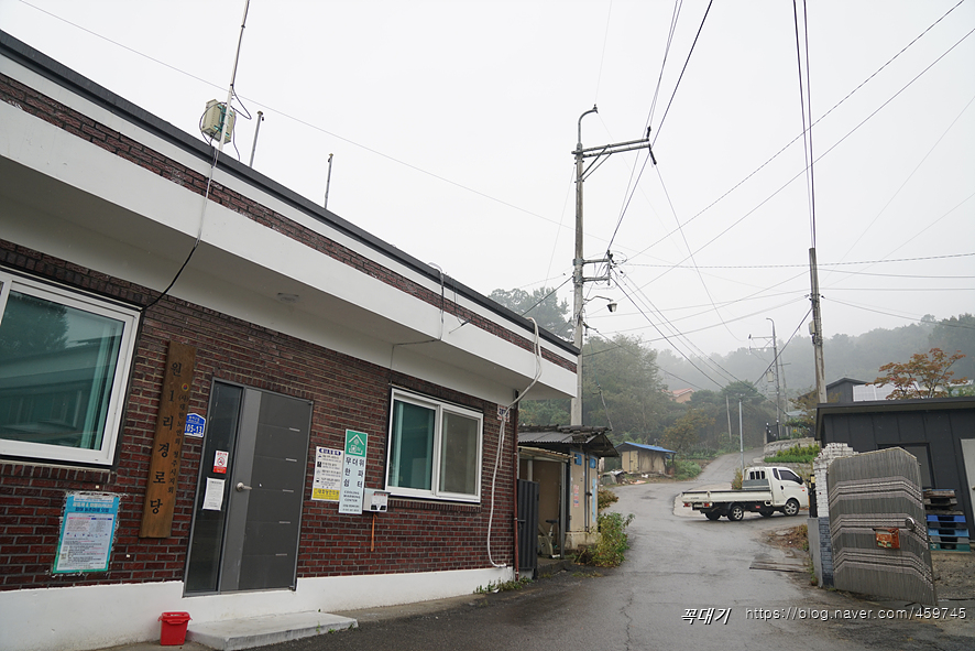 불당산 사진 6