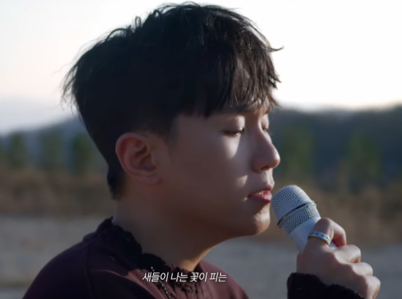 임한별 그대만의 노래 발라드 신곡 [듣기,가사]