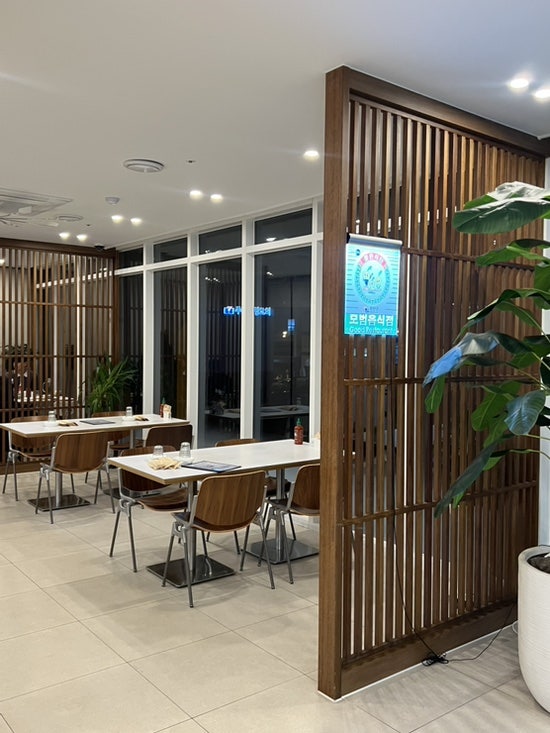 메콩강 PHO(포) 사진 5