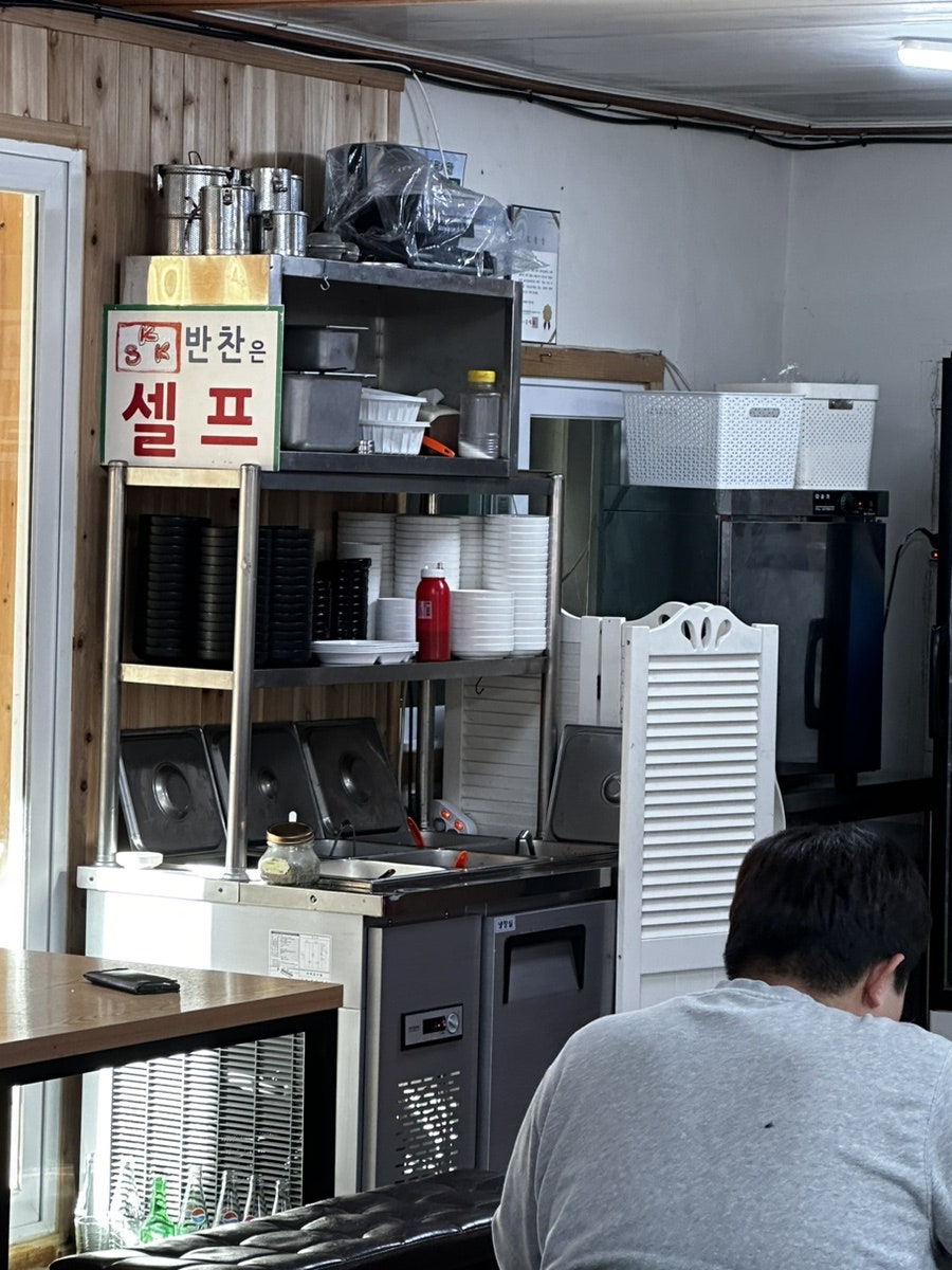 KSK수육국밥 원광대점 사진 5