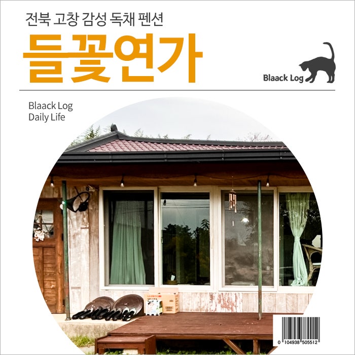 사진 3