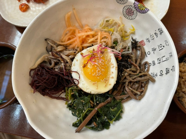  청와대 관람 후 근처 맛집 추천 청수정 내돈내산 후기