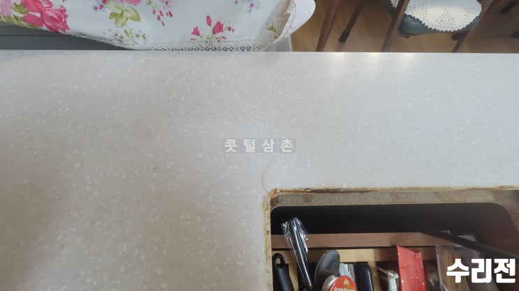  광주 인조대리석 싱크대 갈라짐 복구 새것처럼 완벽 수리