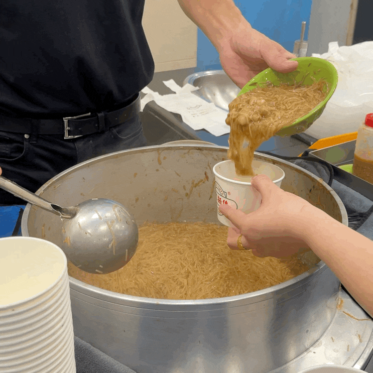  대만 타이베이 시먼딩 아종면선 곱창국수 솔직후기
